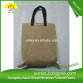 Factory Direct Custom Printing Jute Bag For Plants